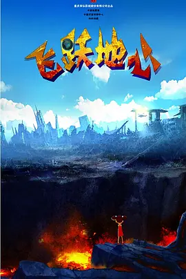 伊人一区二区三区